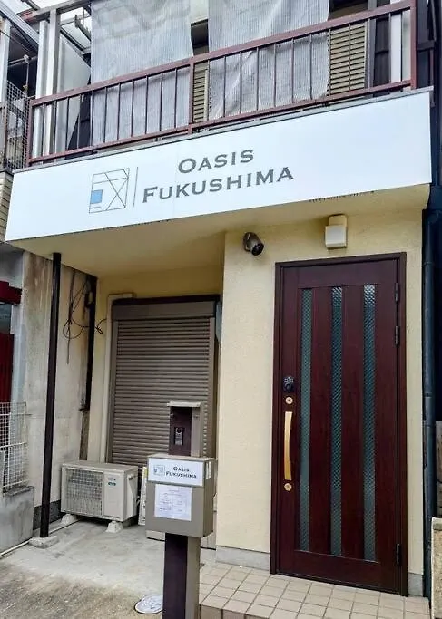Oasis Fukushima Apartamento Osaca 0*,