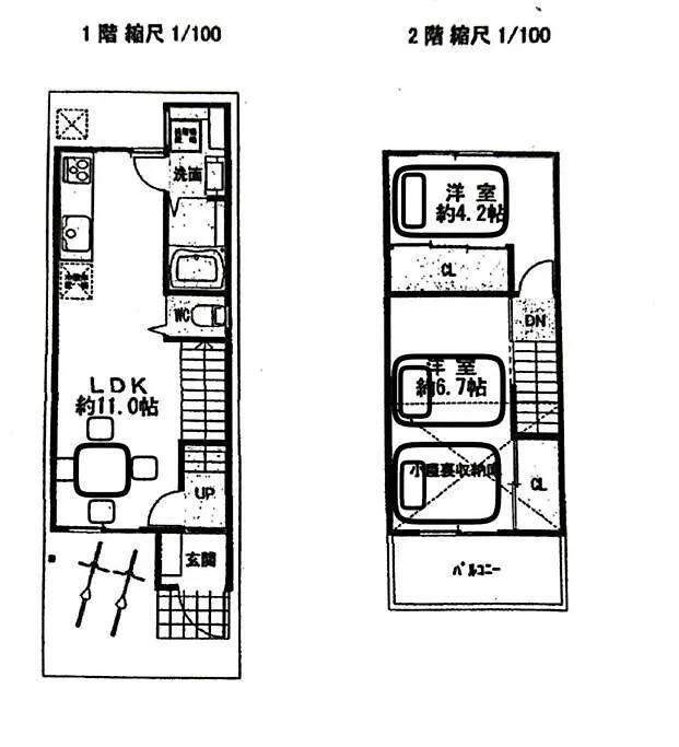 アパート 大阪市Oasis Fukushimaアパートメント